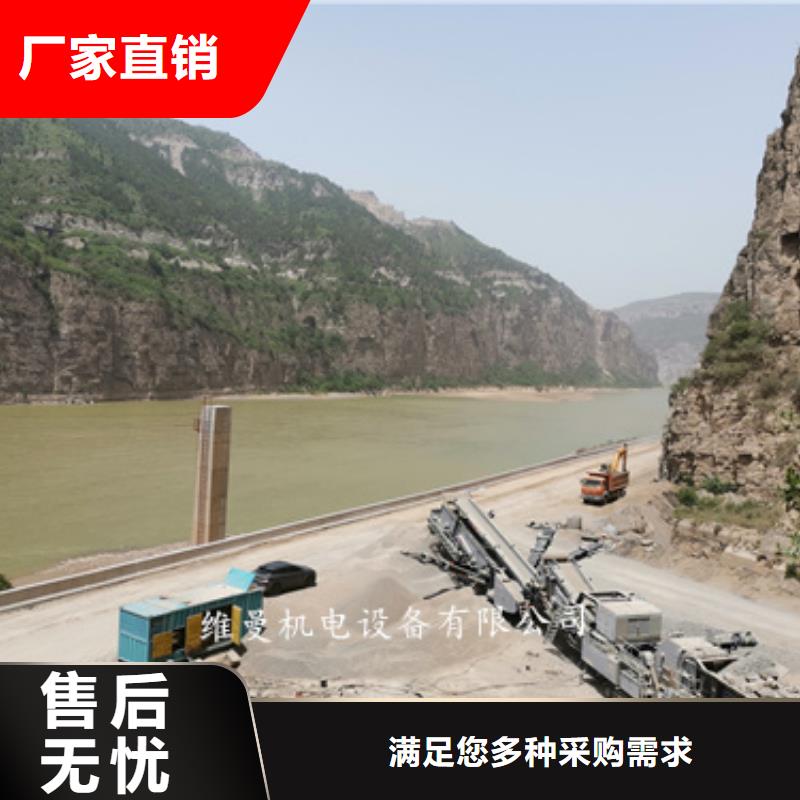 供應批發發電機租賃-熱銷