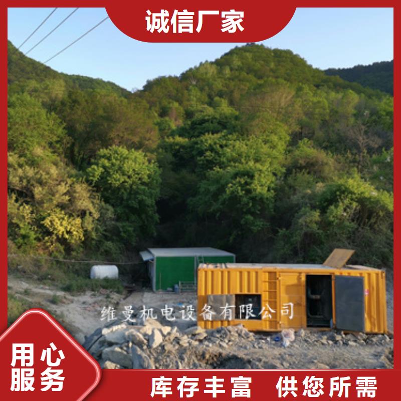 #發電機租賃#實力廠家
