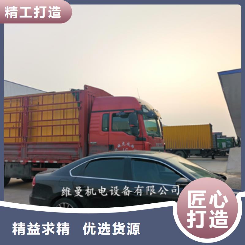 發電機租賃來圖來樣定制