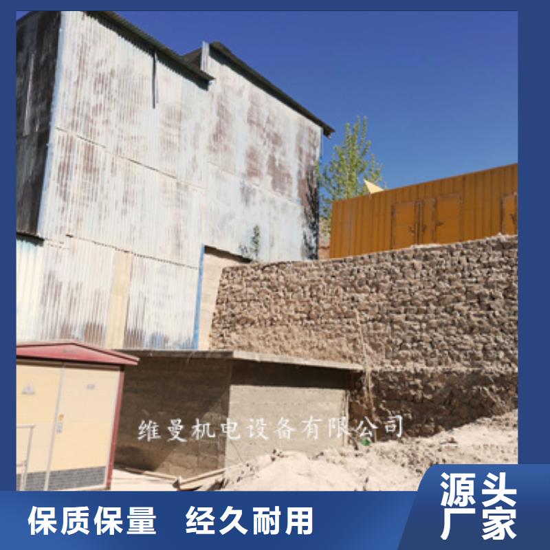 定做發電機租賃的當地廠家每個細節都嚴格把關