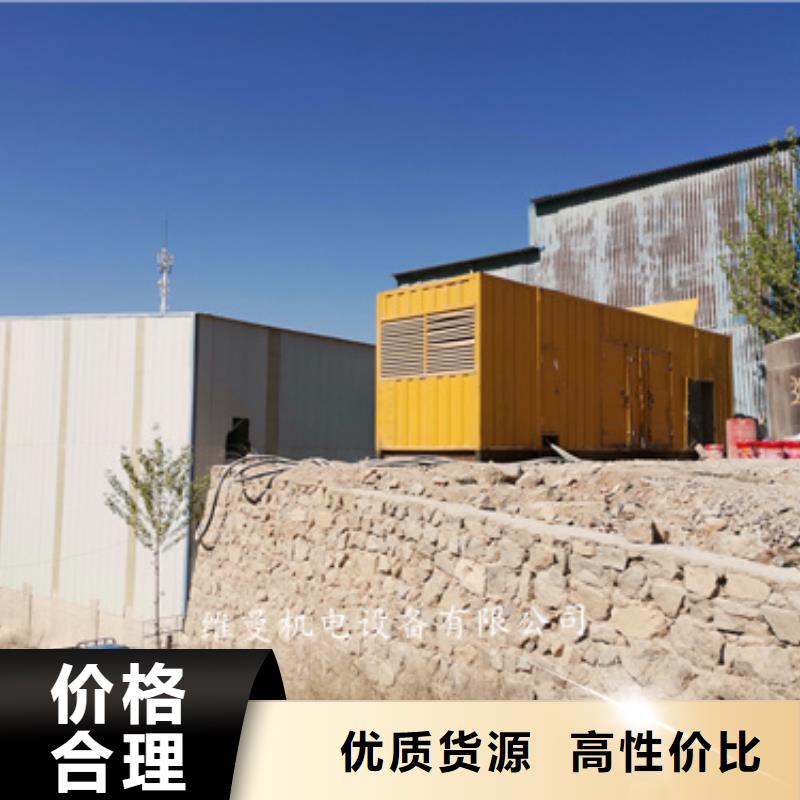 發(fā)電機(jī)租賃廠家實力強(qiáng)大重信譽(yù)廠家