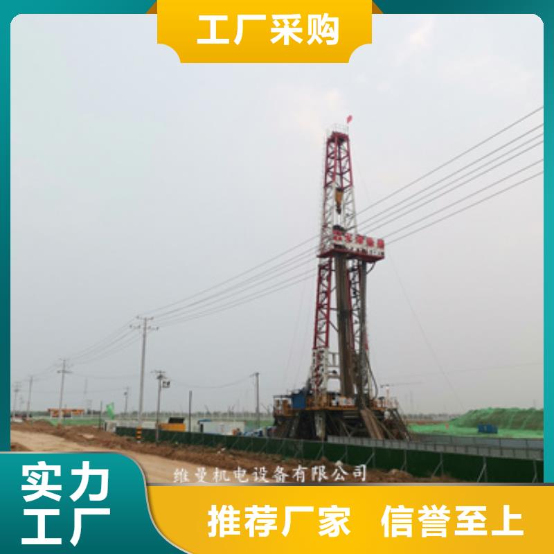 現(xiàn)貨供應(yīng)發(fā)電機(jī)租賃_誠(chéng)信廠家