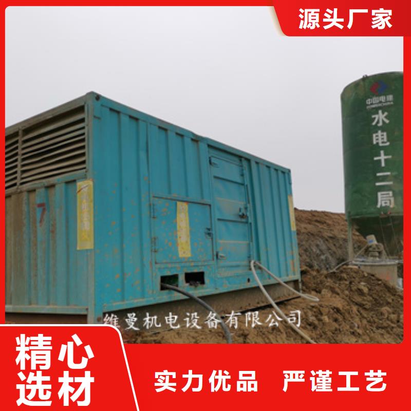 發電機租賃品質為本現貨實拍