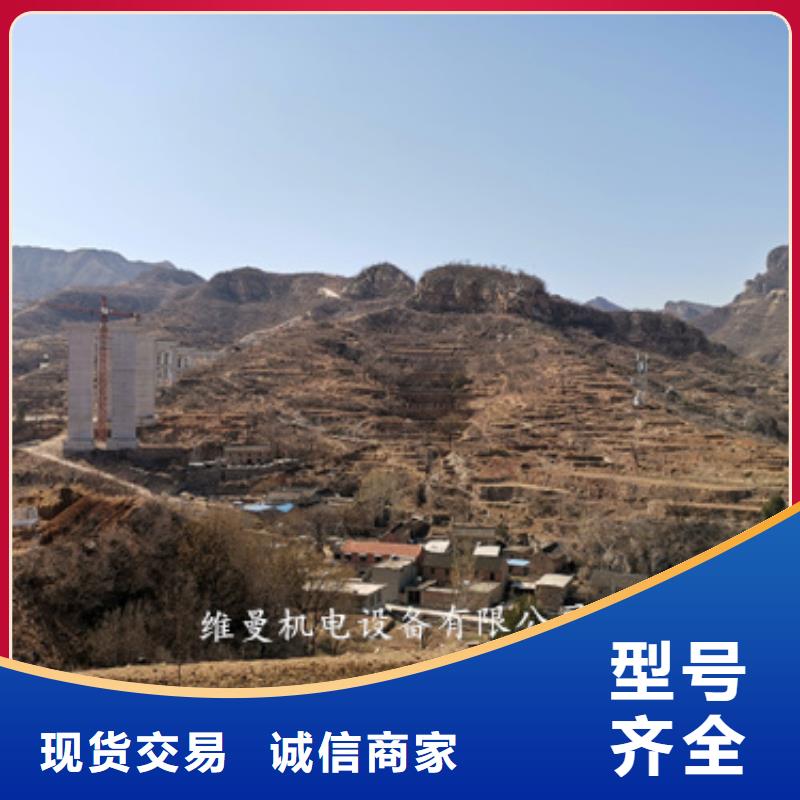 发电机租赁-发电机租赁售后保障