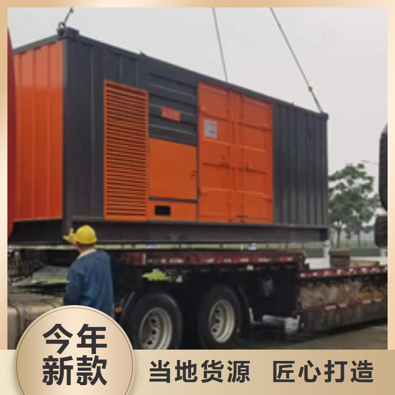 發(fā)電車出租-發(fā)電車出租廠家、品牌本地公司