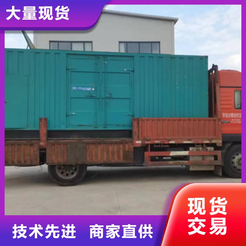 200KW發(fā)電機(jī)出租