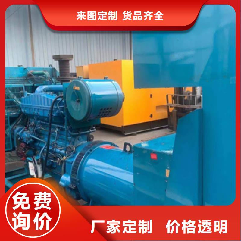 發電車出租制造廠_維曼機電設備有限公司