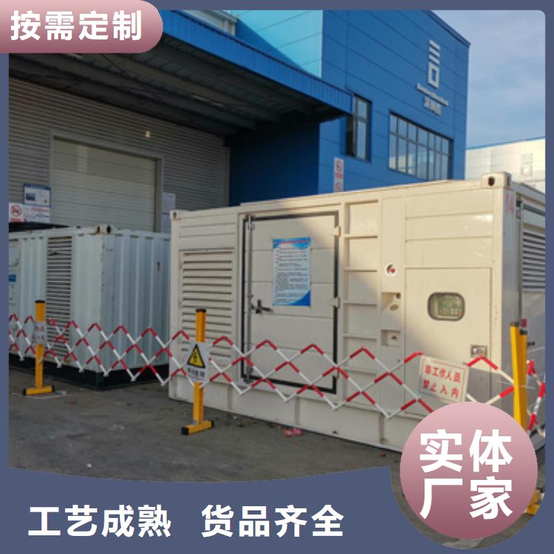300KW發(fā)電機(jī)租賃