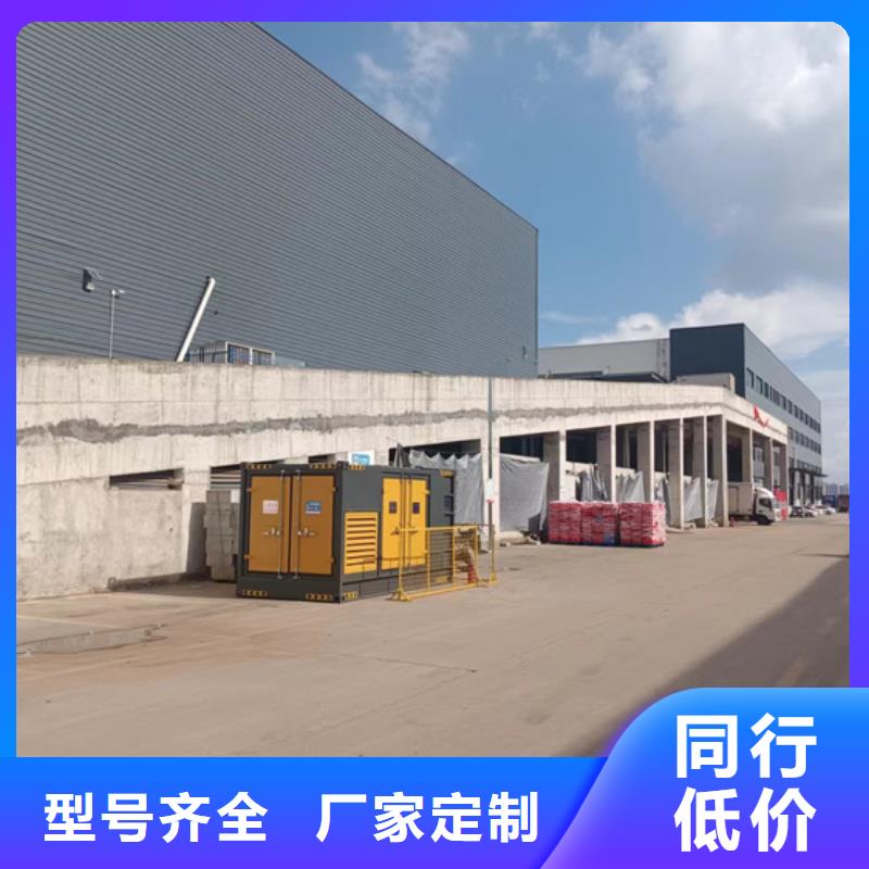 發電車出租一站式廠家