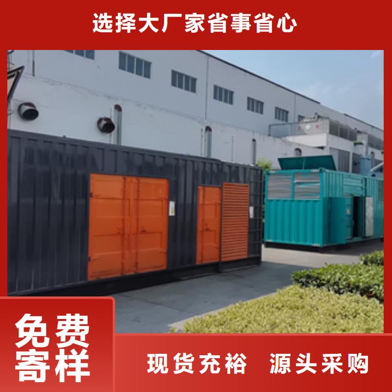 發電車出租實地廠家