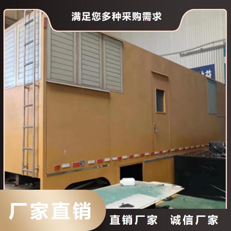 現貨供應發電車出租_優質廠家