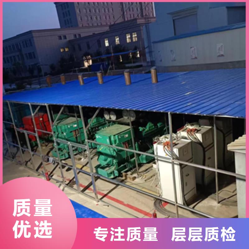 服務周到的發電車出租生產廠家
