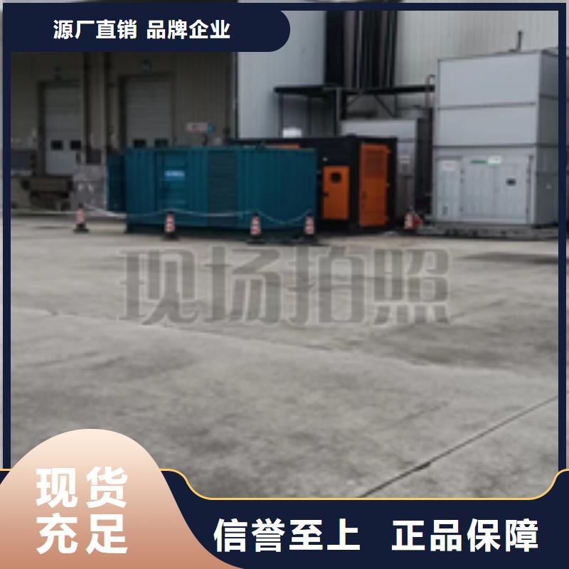 900KW發電車出租