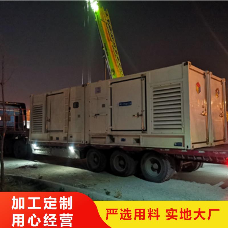 滨州订购10KV发电机出租