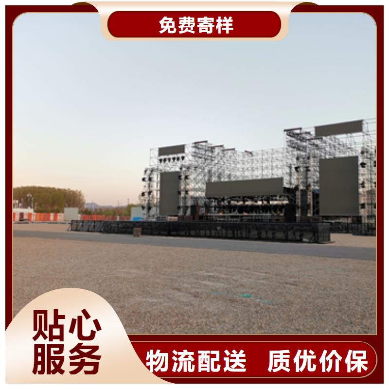 箱變出租