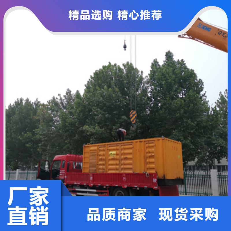 1600KW發電機出租