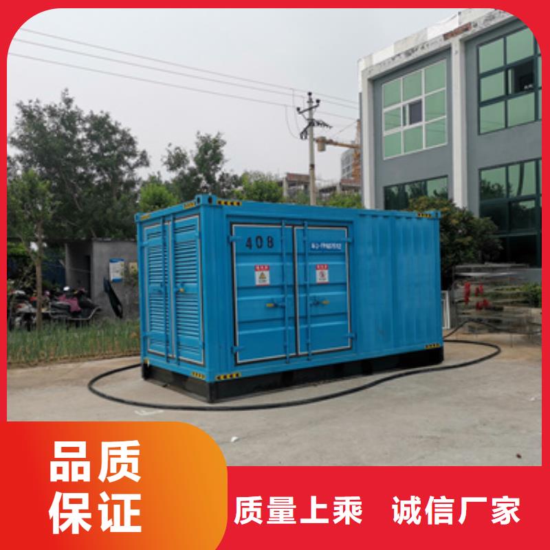 發電車出租期待您的來電