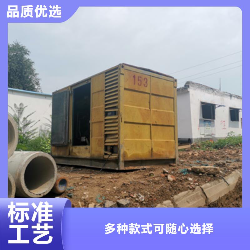 常年供应发电车出租-好评