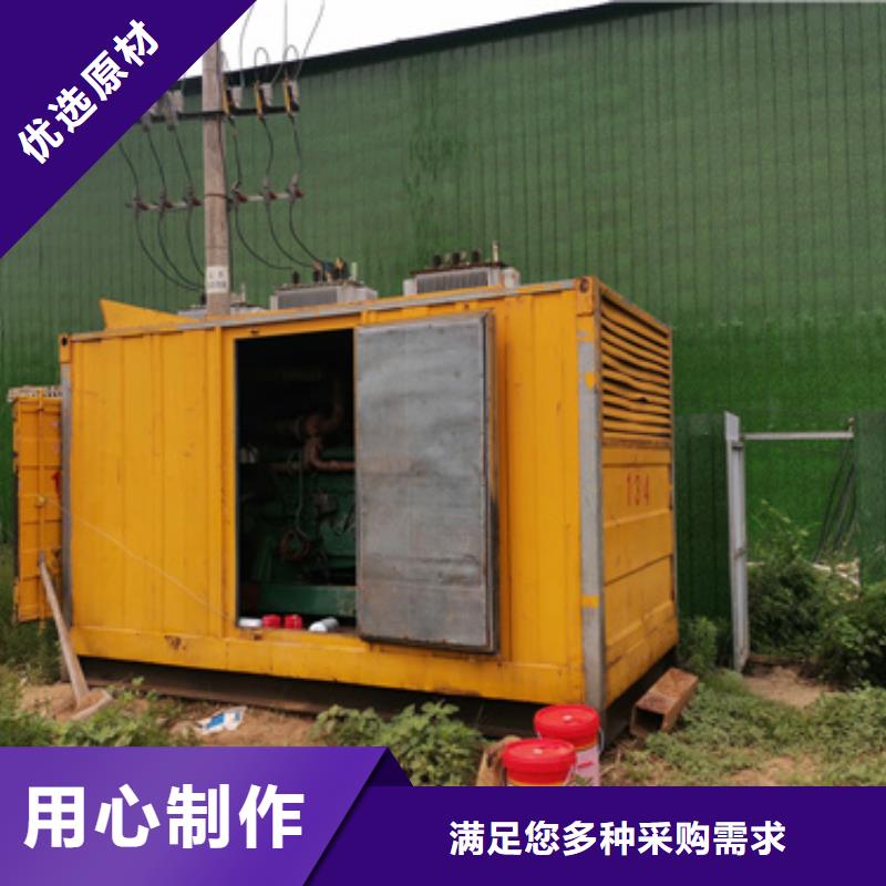 發電車出租采購找口碑廠家