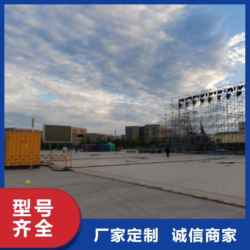 發電車出租-回購率高