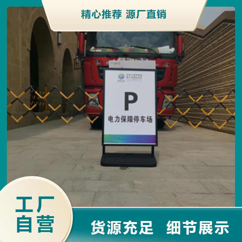 發(fā)電車出租定做