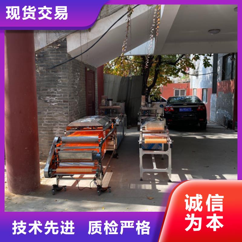 江苏省南京定做市单饼机器价格区间