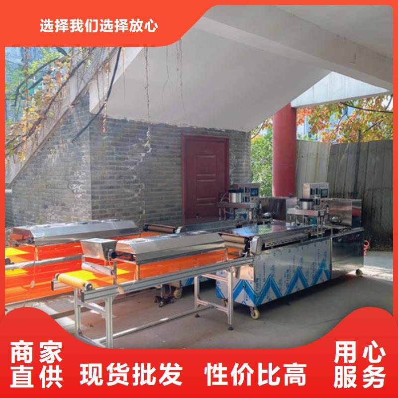 【贵阳】询价全自动烤鸭饼机械的市场需求