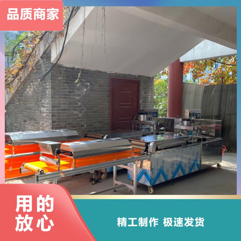 杭州销售圆形单饼机械的选购原则