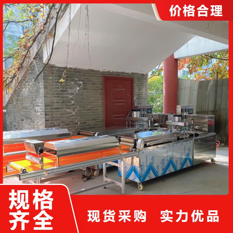 湖北省襄樊定制市圆形单饼机器质量怎么样
