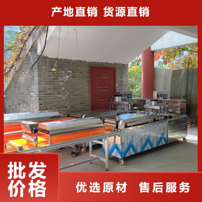 全自动烤鸭饼机清洁与保养天津同城