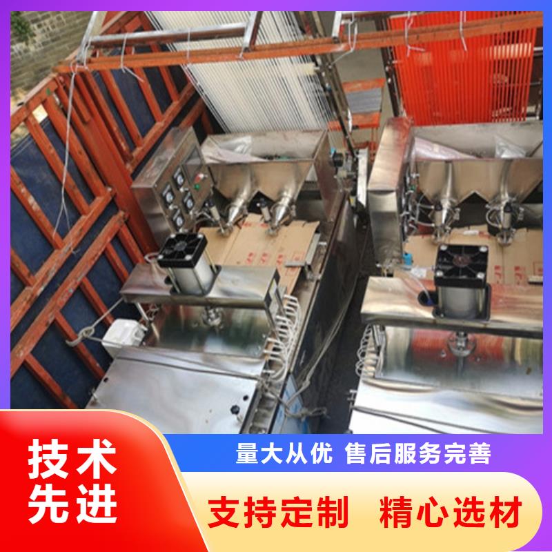 南京销售全自动单饼机械修理小常识