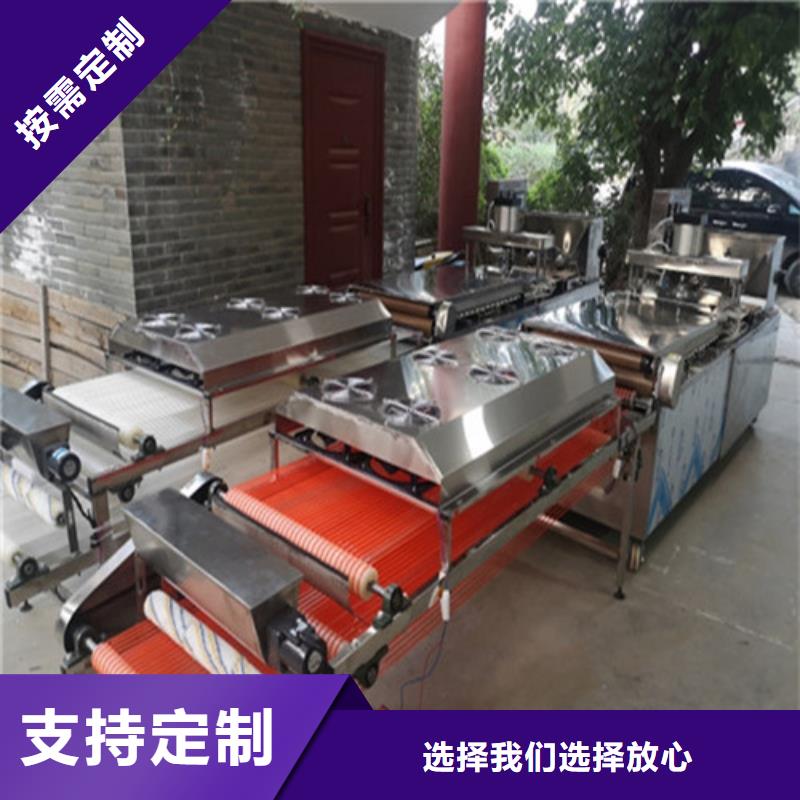 南京批发单饼机器的主要结构