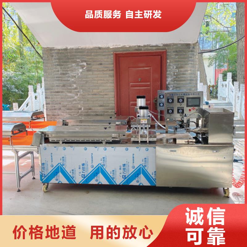 【天津】品质圆形烤鸭饼机产量是多少