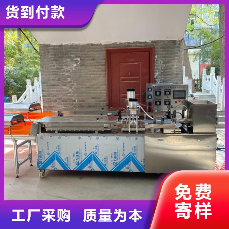 【漳州】咨询鸡肉卷饼机的生产说明