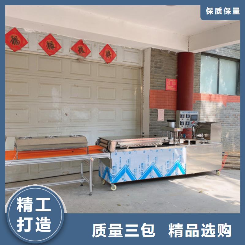 天津本地全自动单饼机械怎么安装？