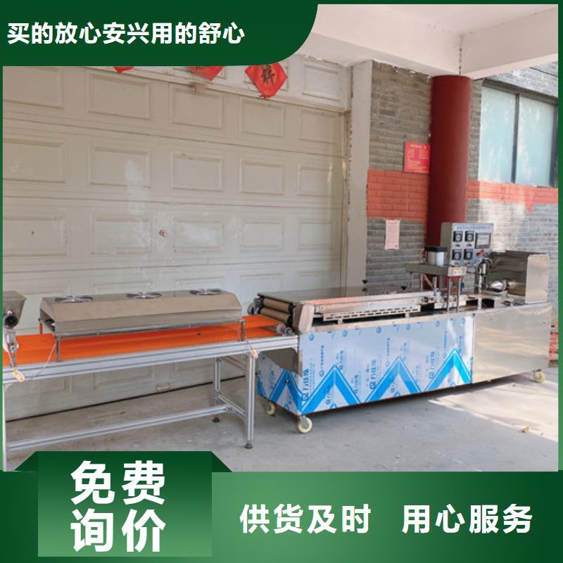 咸阳订购万年红机械设备有限公司圆形单饼机械厂家展示