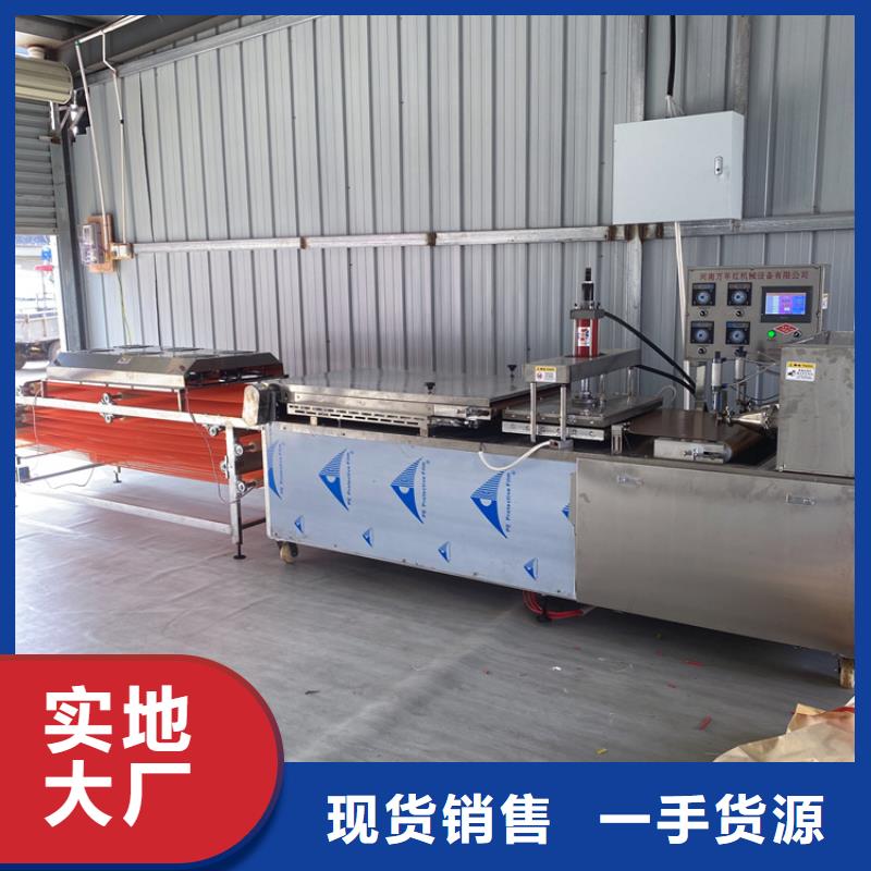 四川省内江生产单饼机生产厂家