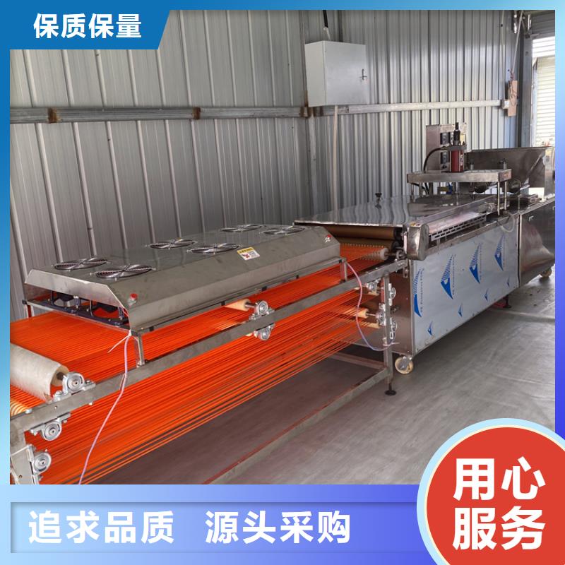 圓形烙饃機廠家新報價