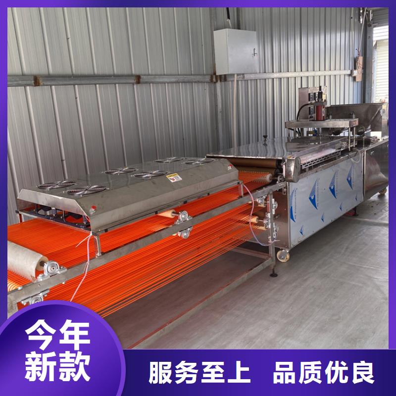 圓形烙饃機廠家直發-價格透明好品質經得住考驗