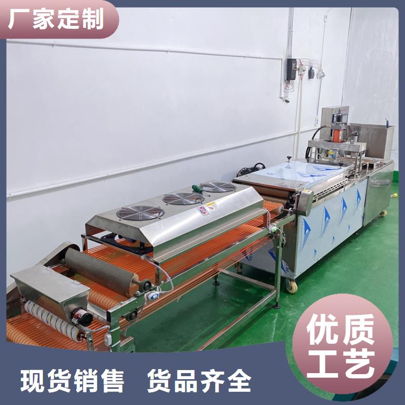 定做圓形烙饃機、優質圓形烙饃機廠家