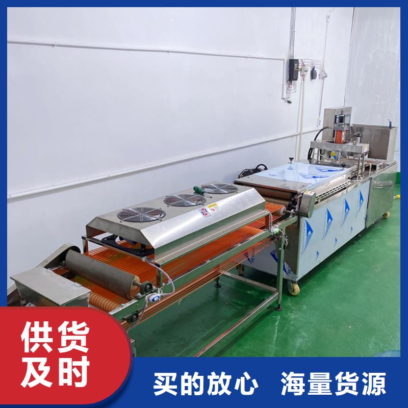 圓形烙饃機、圓形烙饃機生產廠家-價格實惠質檢嚴格放心品質