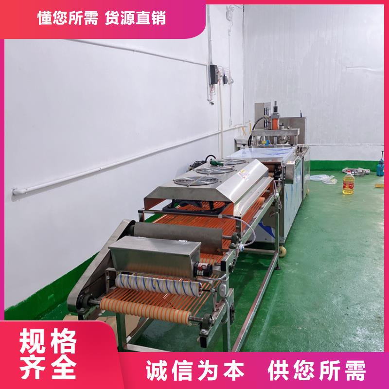 河南郑州询价家用烙馍机清洗很重要