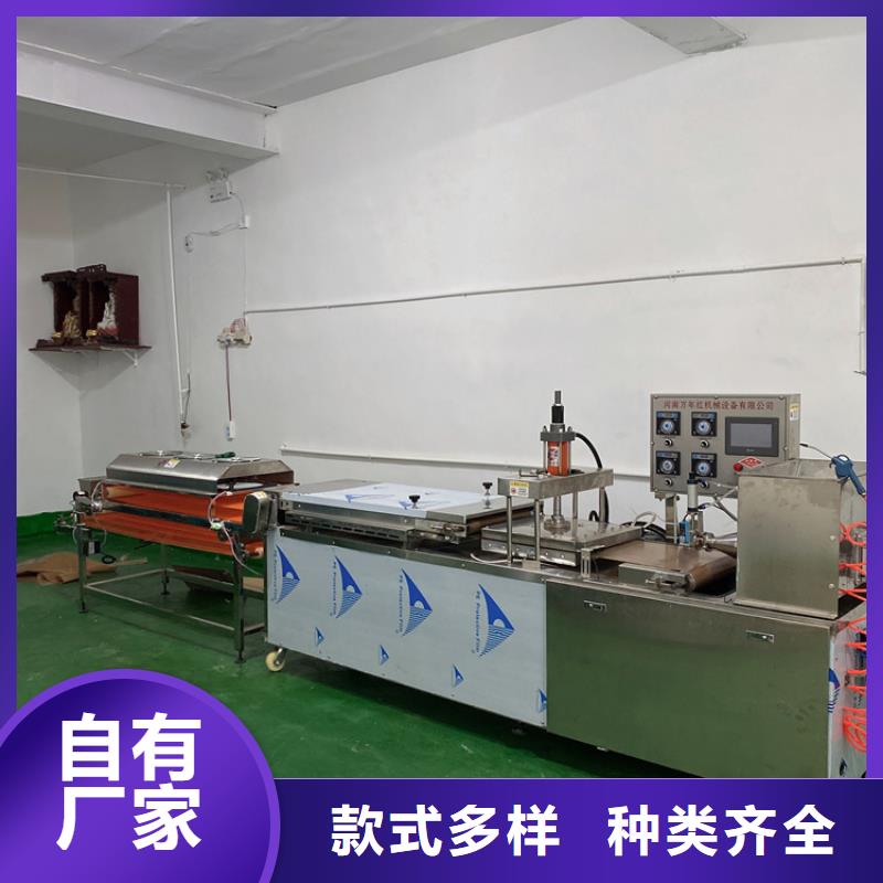 四川广安经营发面小饼机实现自动化生产