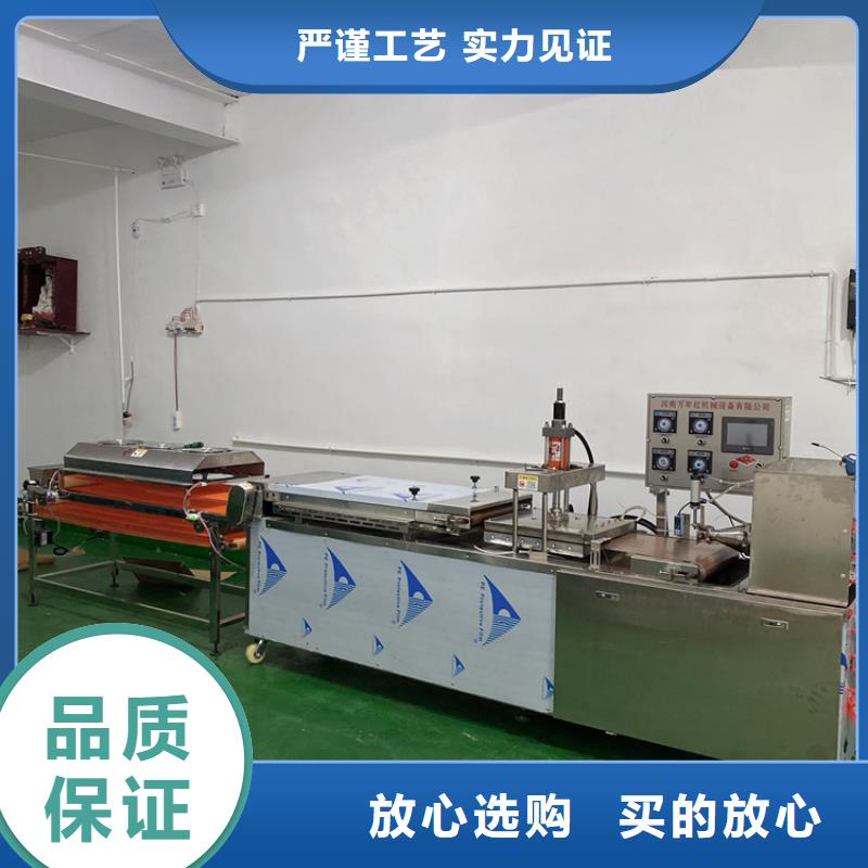 连云港现货圆形春饼机生产过程录制2023已更新