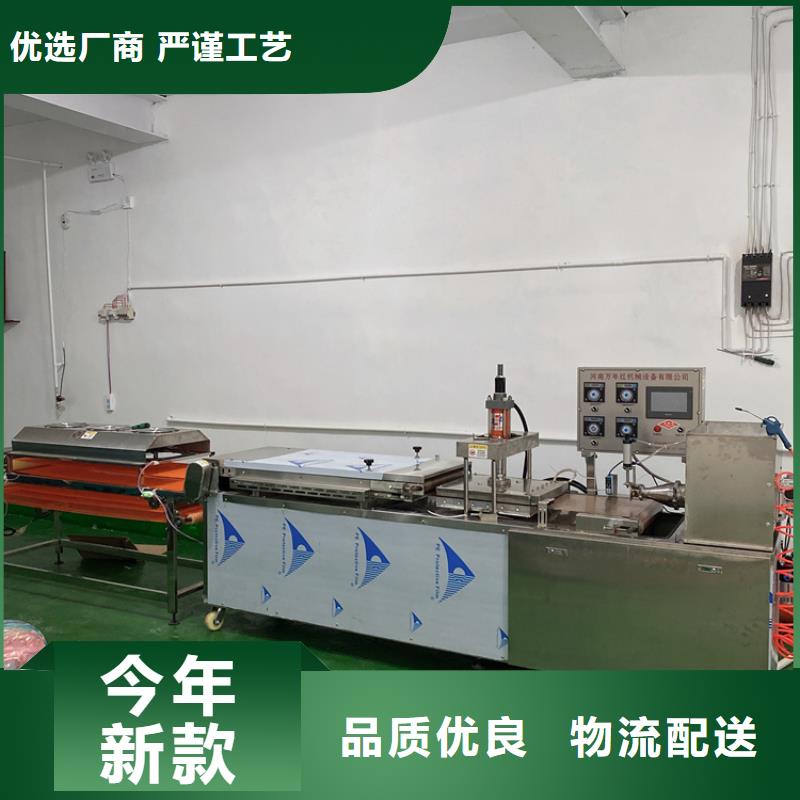 液壓?jiǎn)物灆C(jī)使用技巧分享