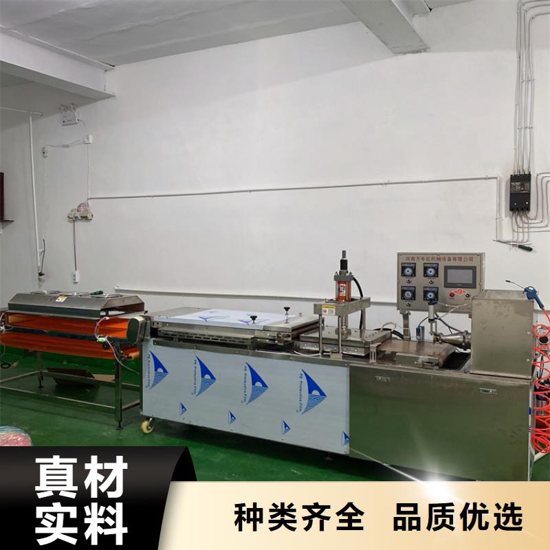 乐东县液压烙馍机提高制作效率2023更新