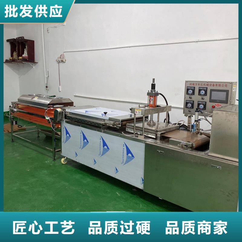 永州生产液压春饼机生产过程录制2023已更新