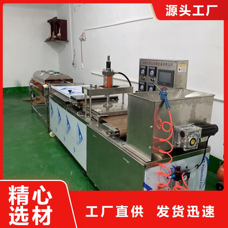 琼中县单饼机替代手工制作2023已更新