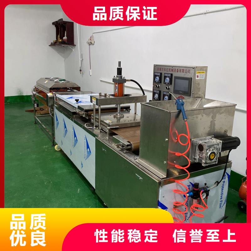 广东潮州现货圆形烤鸭饼机设备生产流程