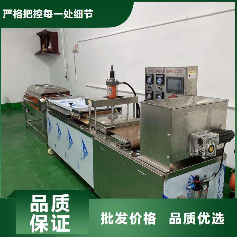 浙江同城圆形春饼机可生产十几种产品2023已更新